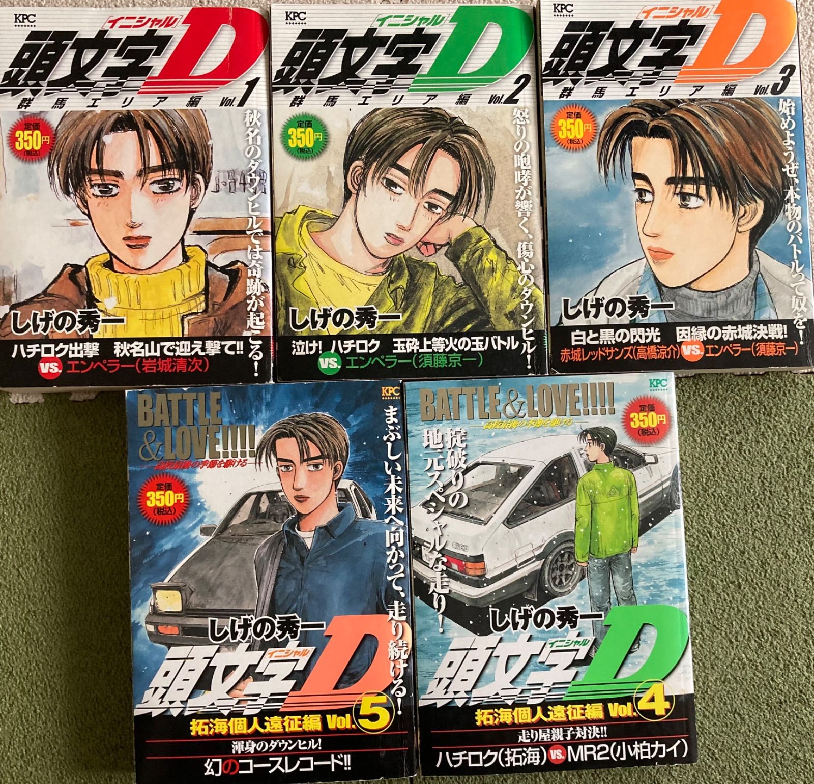 頭文字D　全巻1～48巻　プロジェクトD伝説１巻 頭文字D(イニシャルD)全巻1〜48巻＋プロジェクトD伝説
