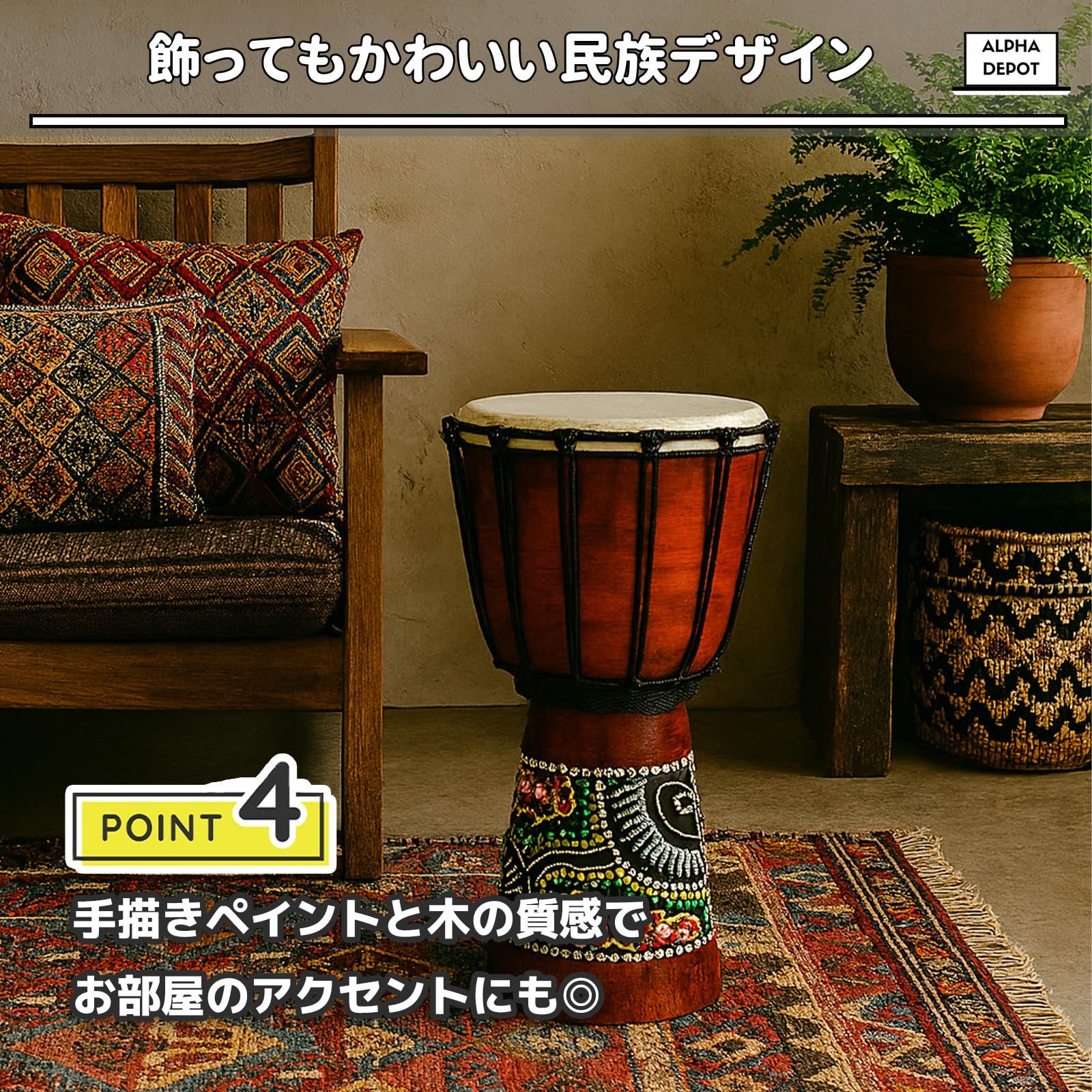 ジャンベ　 直径約25cm 高さ約40cm　民族楽器　アフリカ ドラム Amazon | ENN LLC ジャンベ 手作りアフリカンドラム 木製
