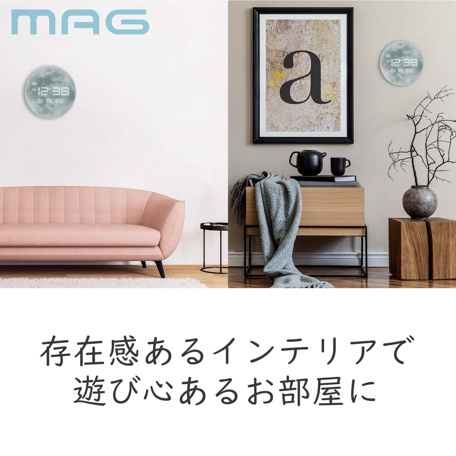 数量 LED 時計 デジタル 置き掛け兼用 ルナ 掛け時計 交流式 白 MAG マグ W-794WH NEXPOTALLINN_EU