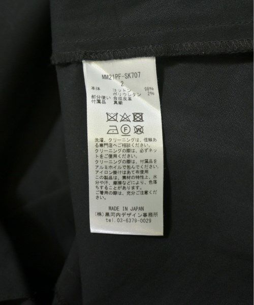 レディース 古着