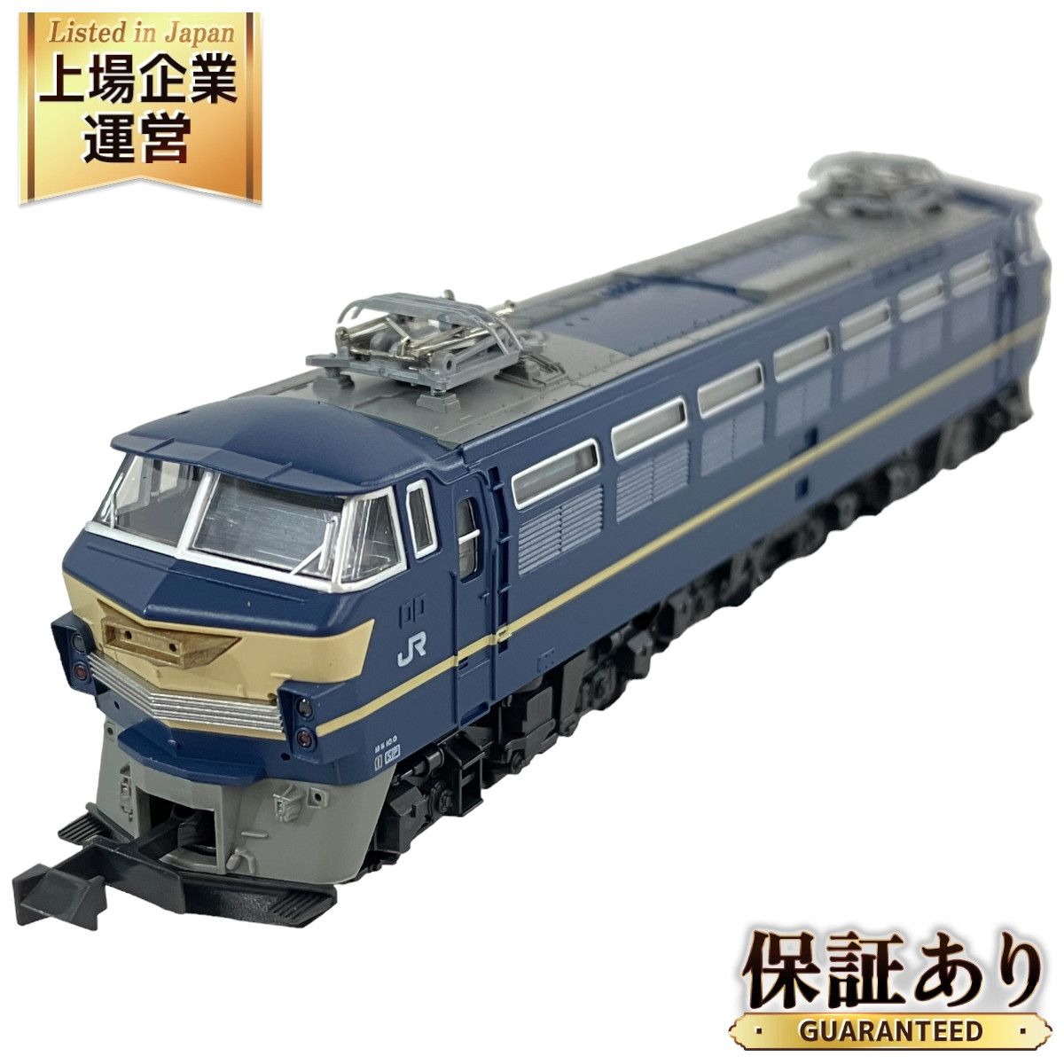 KATO Nゲージ EF66 後期形 ブルートレイン牽引機 3047-2 鉄道模型 電気機関車 :20231029115556-00543us:Y's  Street - 通販 - Yahoo!ショッピング - 鉄道模型（julivinterland.no）