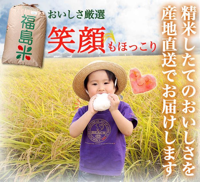 離島対応不可