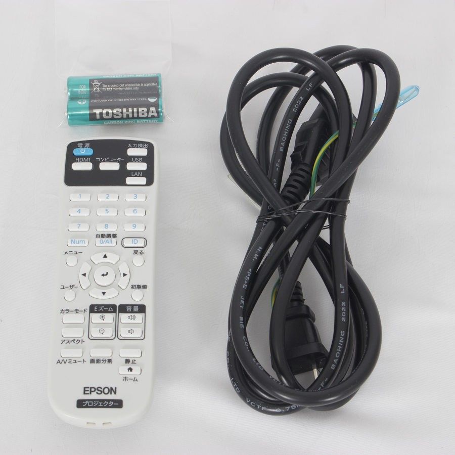 Epson プロジェクターXGA EB-E01本体 +バッグ付 EPSON エプソン