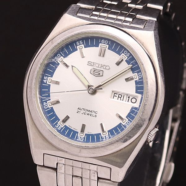 セイコー SEIKO5 7S26-02E0 自動巻き腕時計 デイデイト メンズ セイコー SEIKO5 7S26-02E0 自動巻き腕時計 デイデイト メンズ