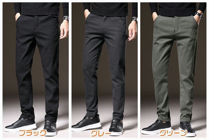 ボトムス ロングパンツ メンズ フリース 裏起毛 防寒 保温ストレート パンツ ズボン 無地 ロング丈 暖かい 冬 コーデ 通学 通勤 シンプル おしゃれ カジュアルHZQ7427