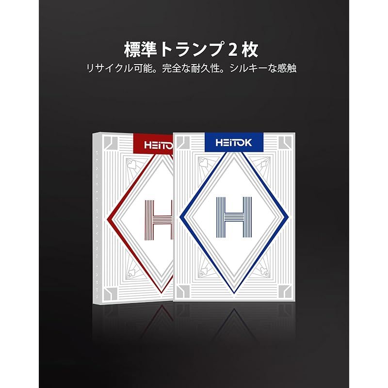 11.5g ポーカーセット