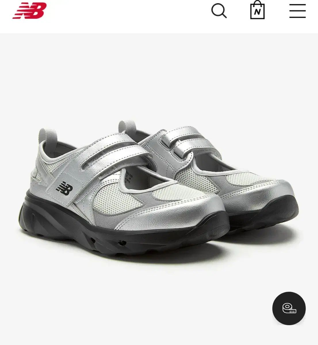 New Balance ニューバランス ブリーズ メタリックシルバー 240