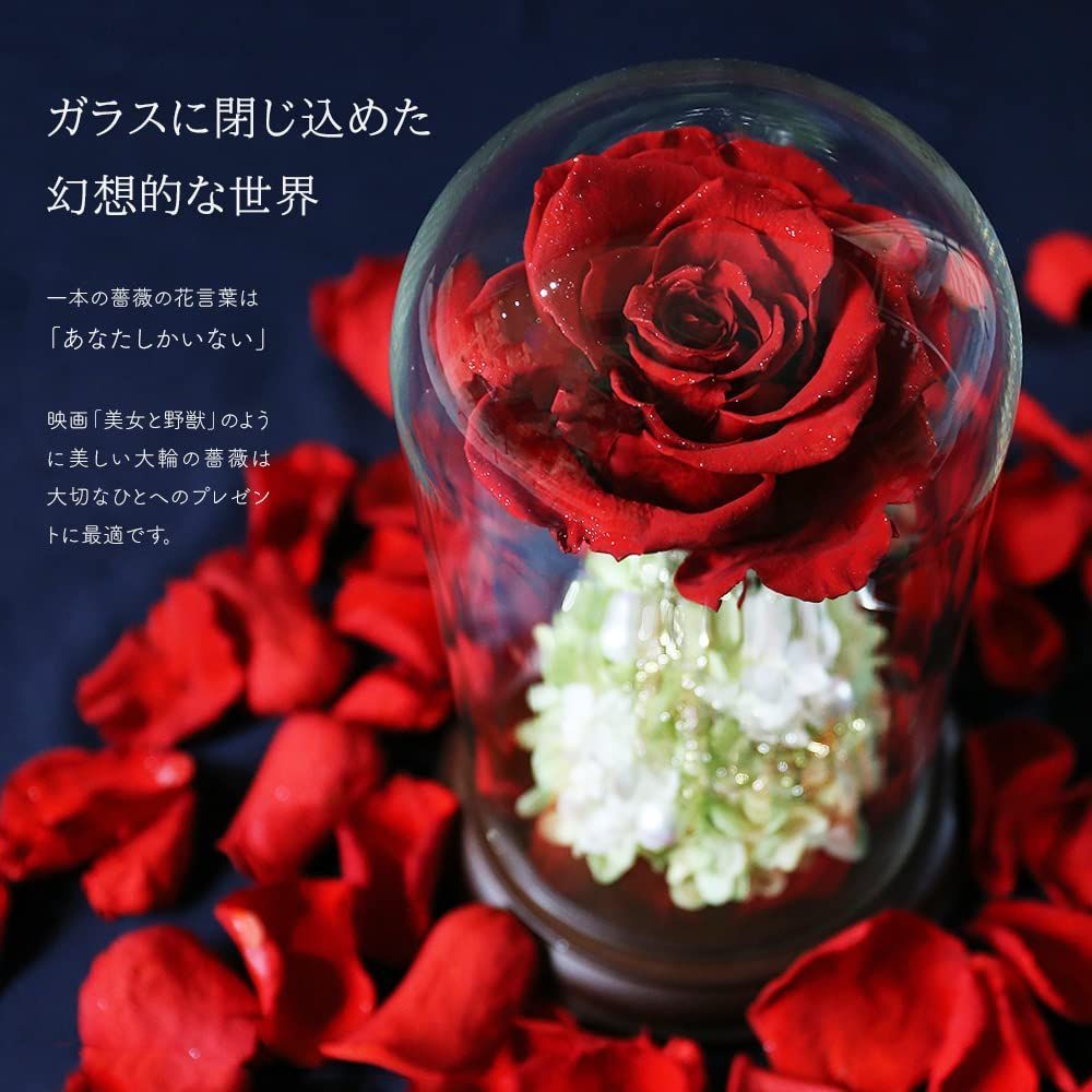 プリザーブドフラワー