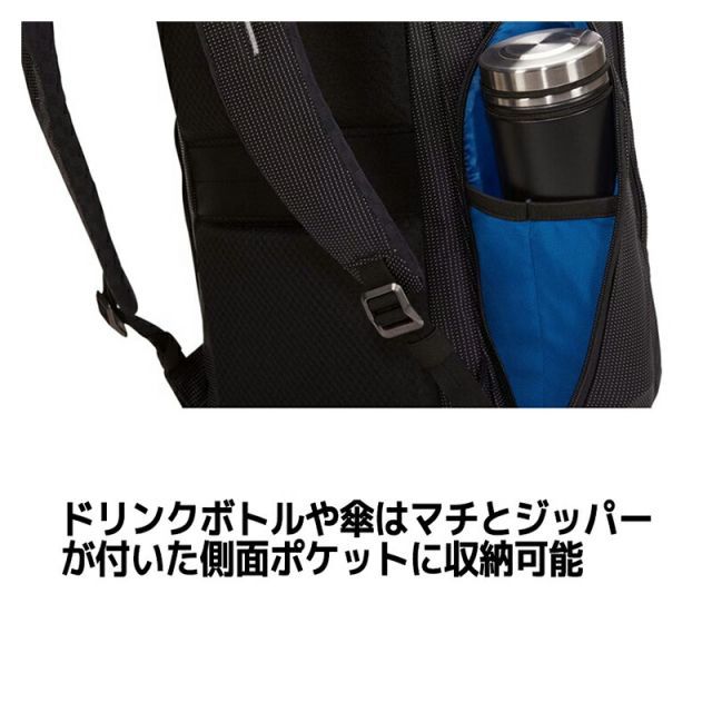 ブラック 30L