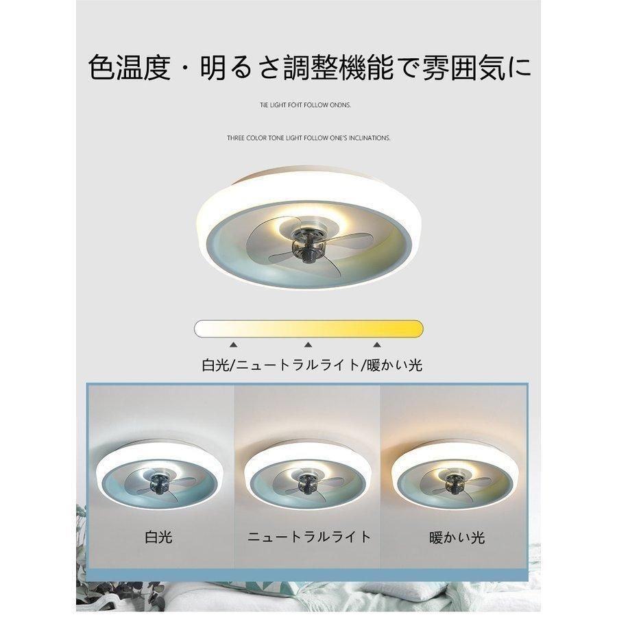 調光ファッション常夜灯
