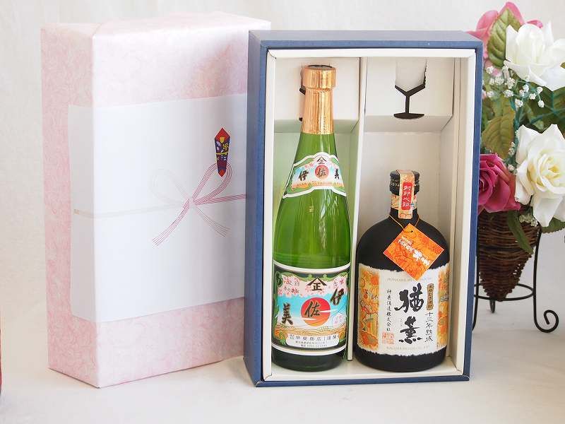 プレミアムギフトボックス芋焼酎伊佐美セット 麦焼酎猶薫40