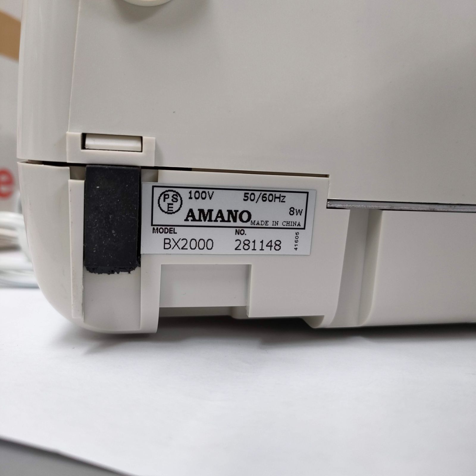AMANO BX2000 電子タイムレコーダー ホワイト AMANO アマノ タイムレコーダー ホワイト BX2000 カードラック