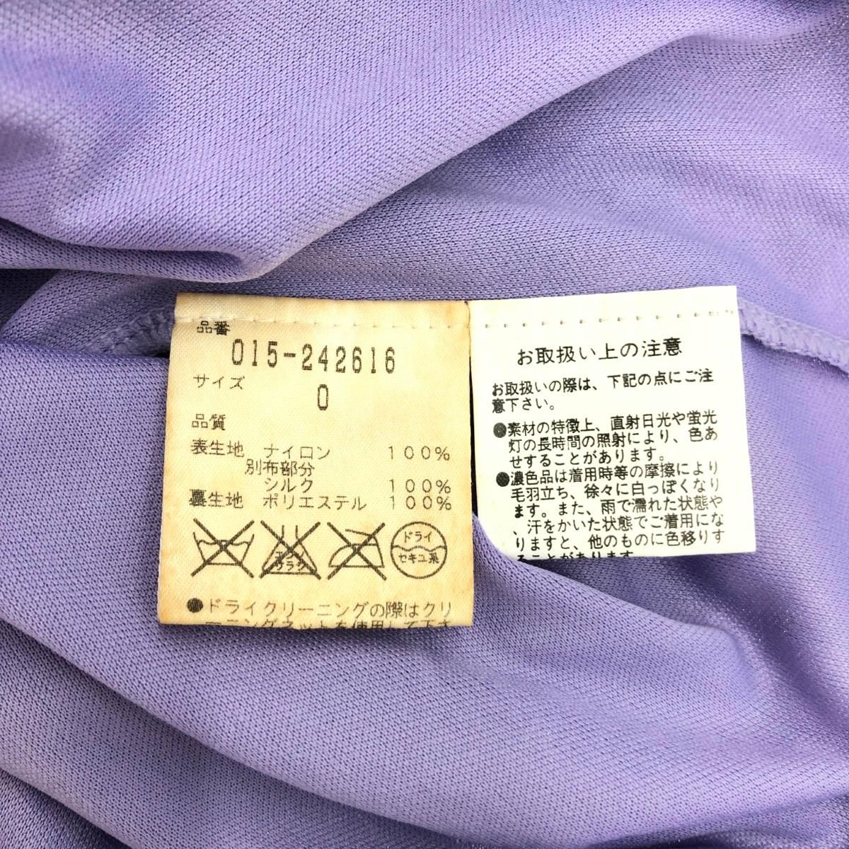 VIVIENNE TAM ヴィヴィアンタム パワーネットフリルワンピース