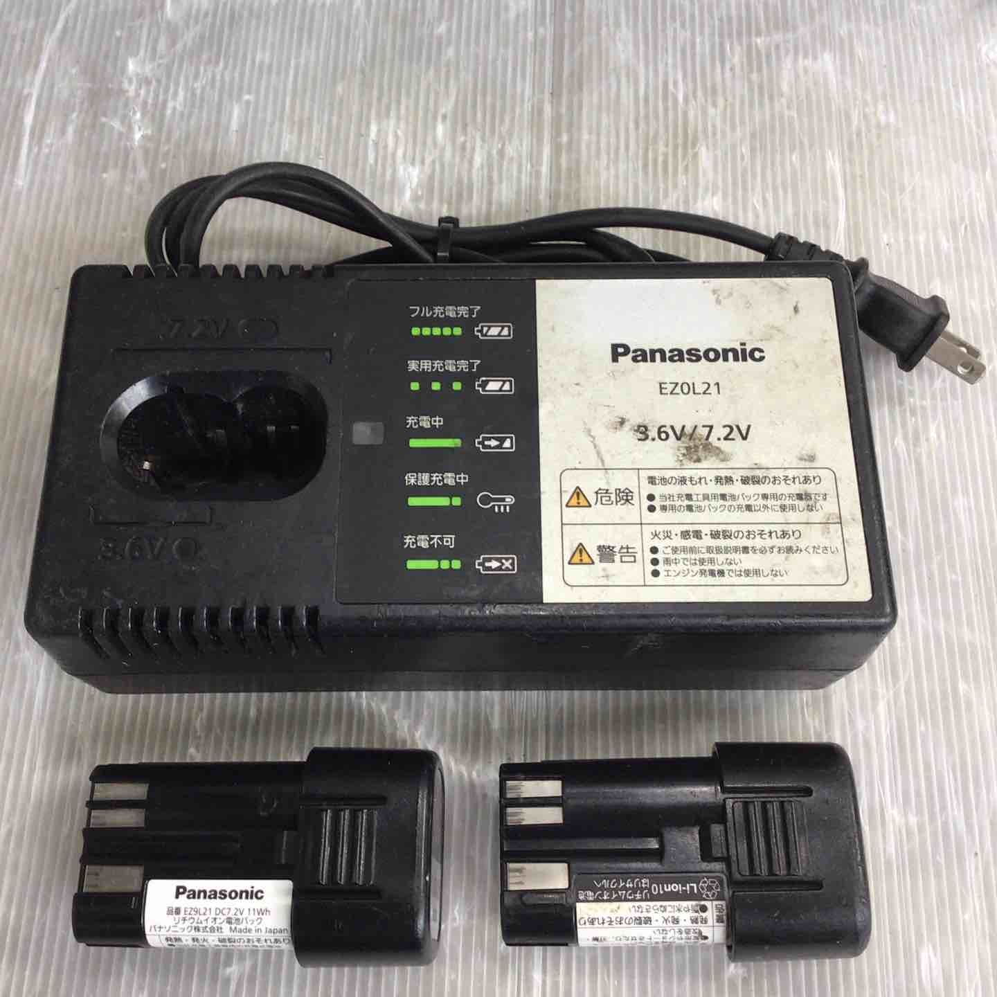 Panasonic