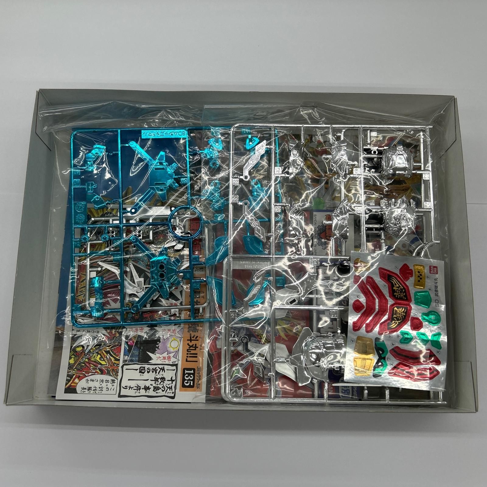 武者號斗丸 ムシャゴットマル(フルカラーメッキバージョン)未使用 ▽▽ BANDAI 機動武者大戦 武者號斗丸(ムシャゴッドマル