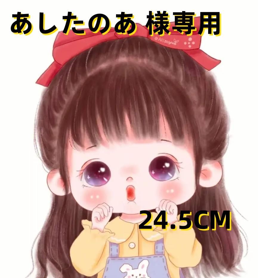 あか様 専用 AIRBUGGY FITWIZ【あかこ様】専用 エアバギー ウィズ