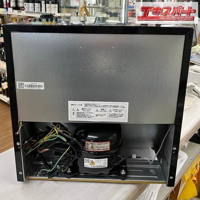 ELSONIC 46L 1ドア冷蔵庫 EJ-RX46 湘南台店 - メルカリ