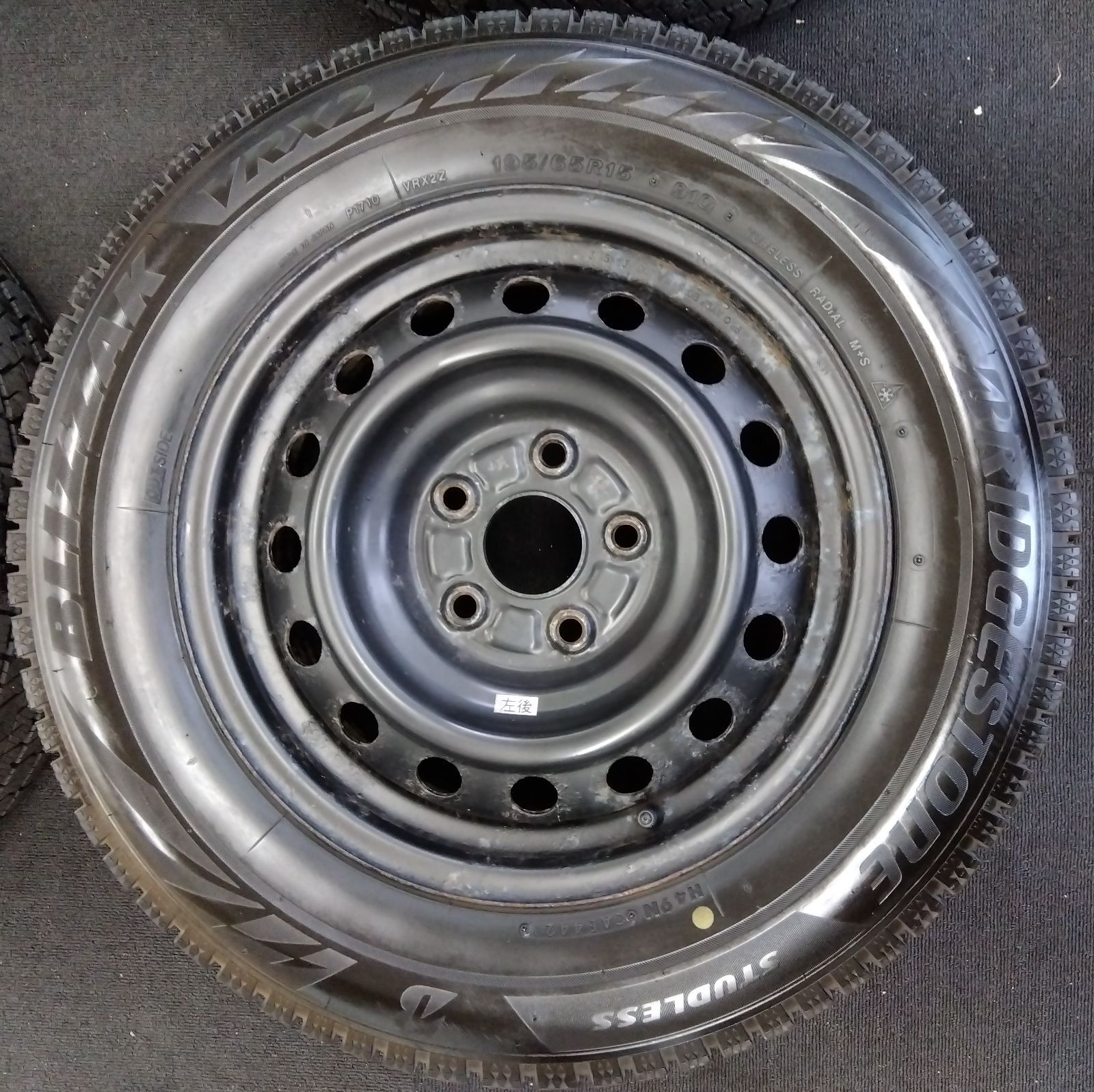 VRX2 スタッドレス