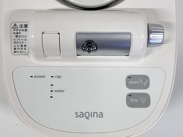 動作保証】コメット電機 SAQINA saqinapino steamer サキナピノ 美顔器 