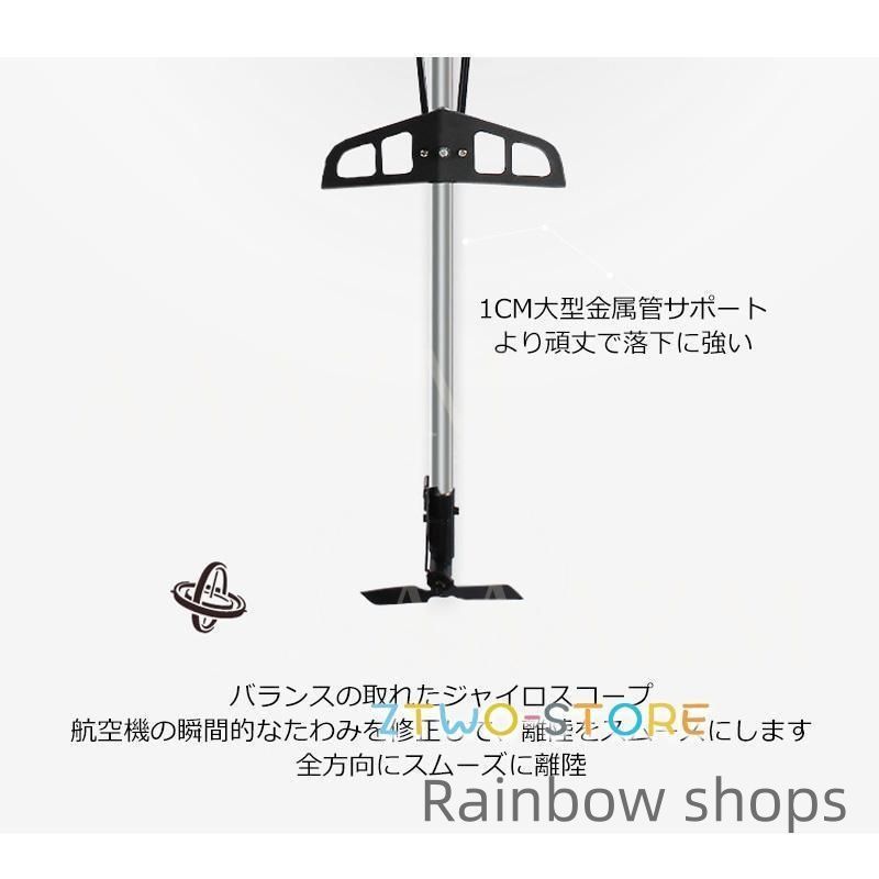 LEDライト付