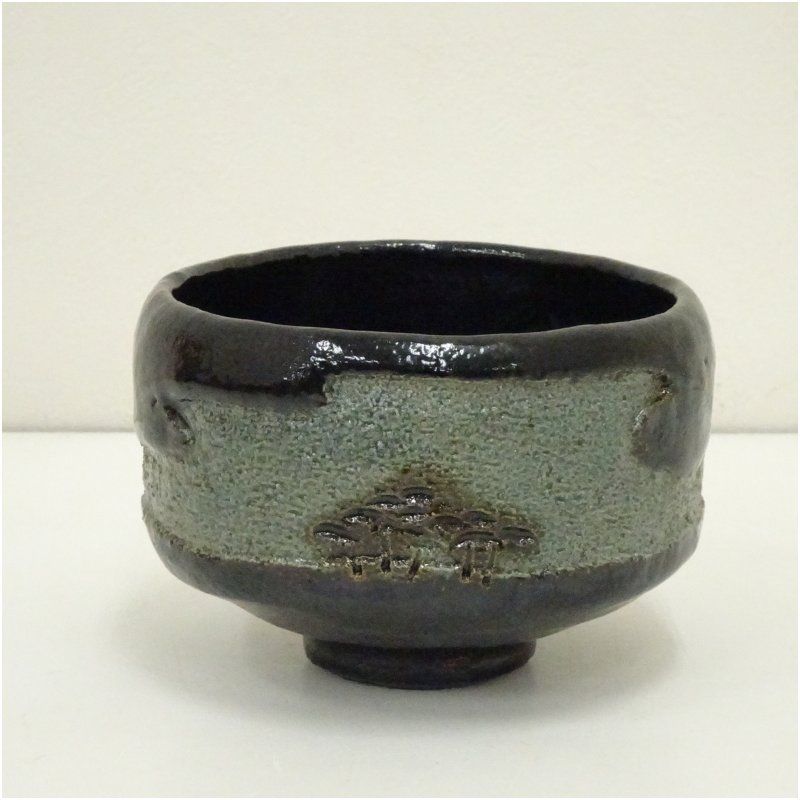 骨董品　抹茶茶碗　黒楽　茶道具 黒楽茶碗 月光 茶器＆茶道具 抹茶碗 - Sazen Tea