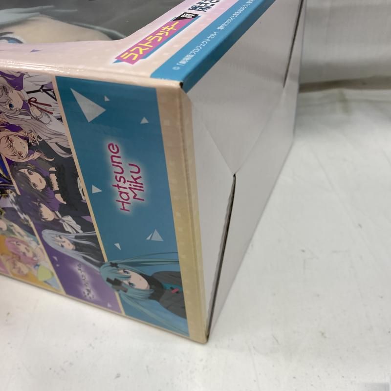 プロセカ劇場版