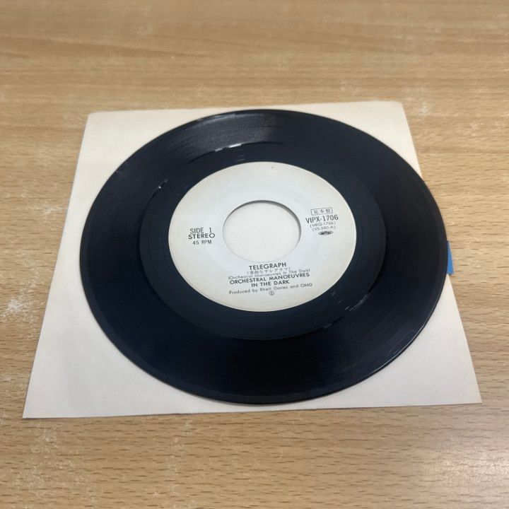 Phew フュー LP レコード 国内オリジナル盤 見本盤　帯付 Amazon.co.jp: LP 見本盤 琴風豪規 こころの歌 まわり道 帯付き