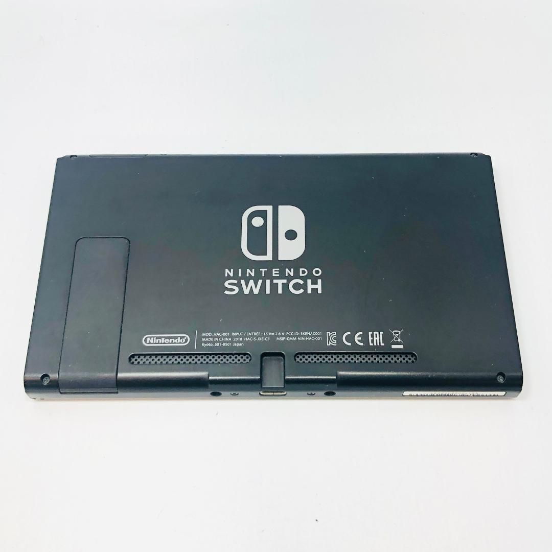 【動作OK】任天堂 Switch 旧型 HAC-001 本体のみ 10-128 動作OK】任天堂 Switch 旧型 HAC-001 本体のみ 10-128 - メルカリ