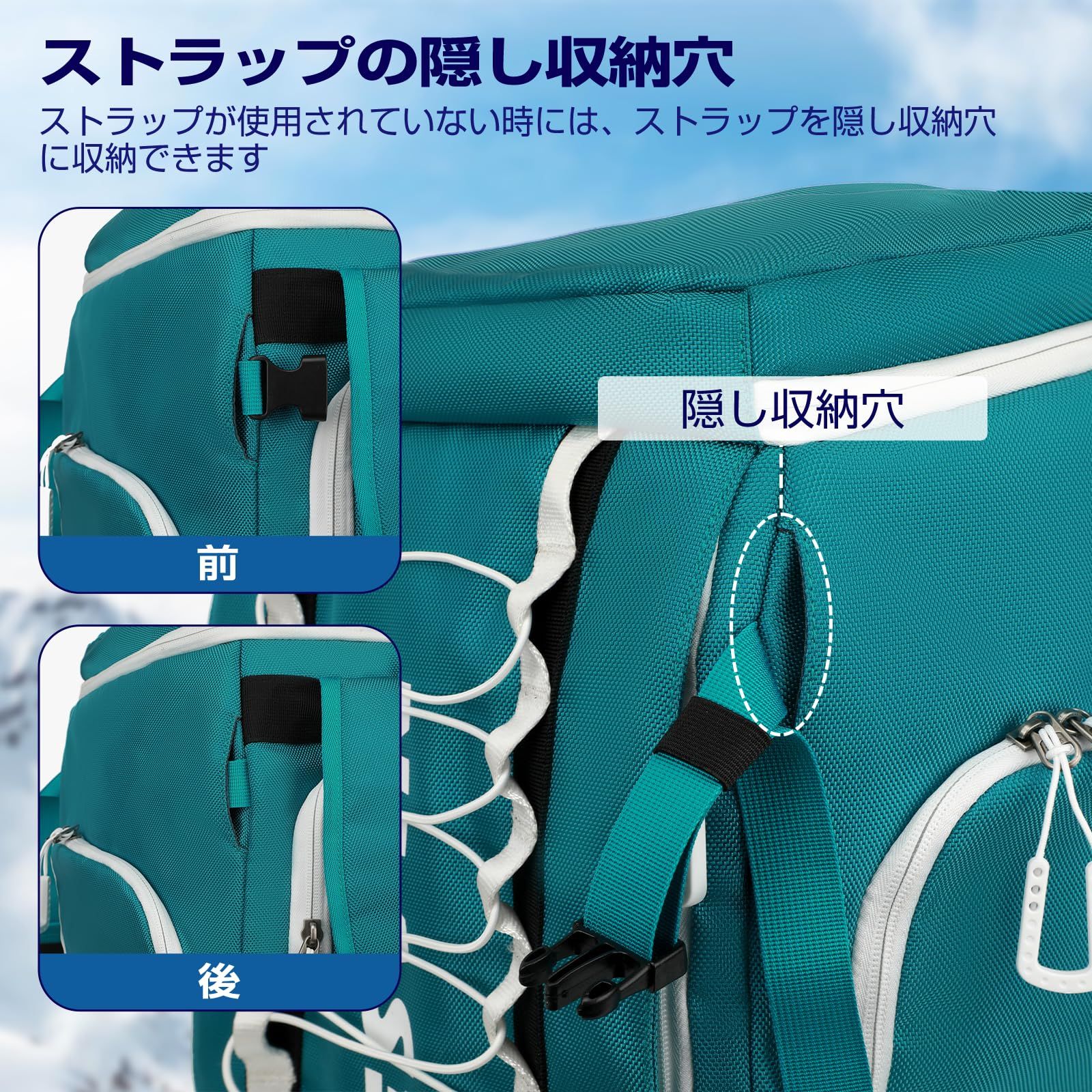 スキーブーツバッグ、大容量55Lスキーブーツバックパック バック