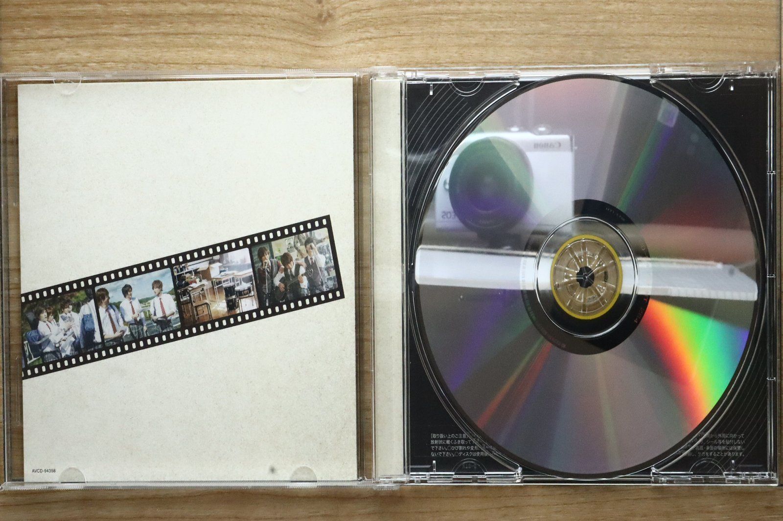 国内盤CD☆キスマイフットツー/Kis-My-Ft2□ 君を大好きだ(通常盤