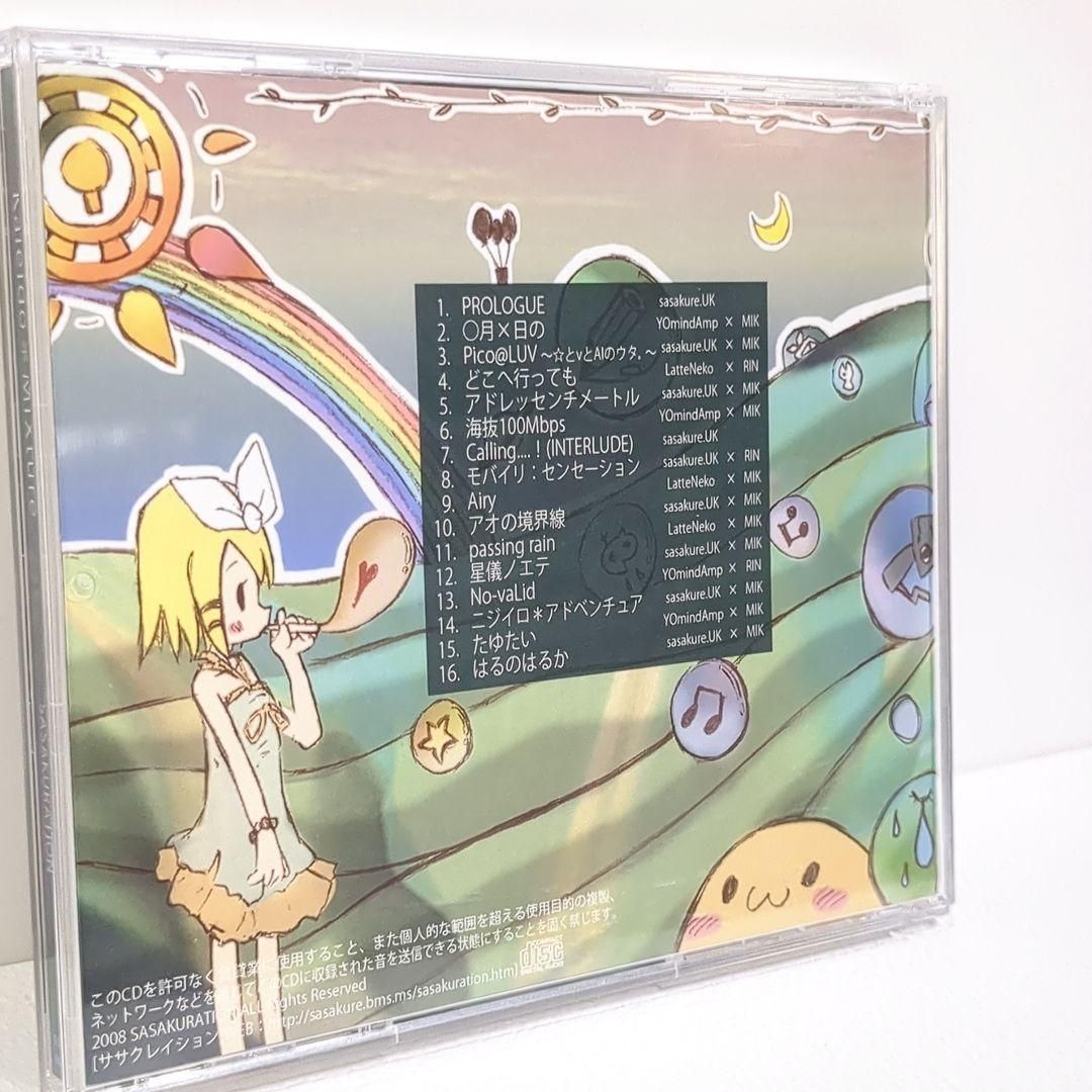 Kaleido MIXture ボーカロイド sasakure.uk 同人 CD