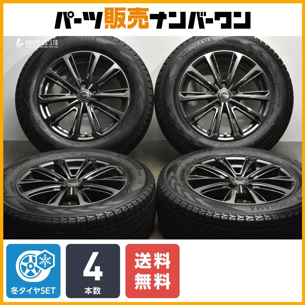 2021年製 ダンロップ 225/60R18 日産純正 エクストレイル等 DUNLOP T32系 エクストレイル 4本 日産純正 18インチ 5H 5穴 PCD
