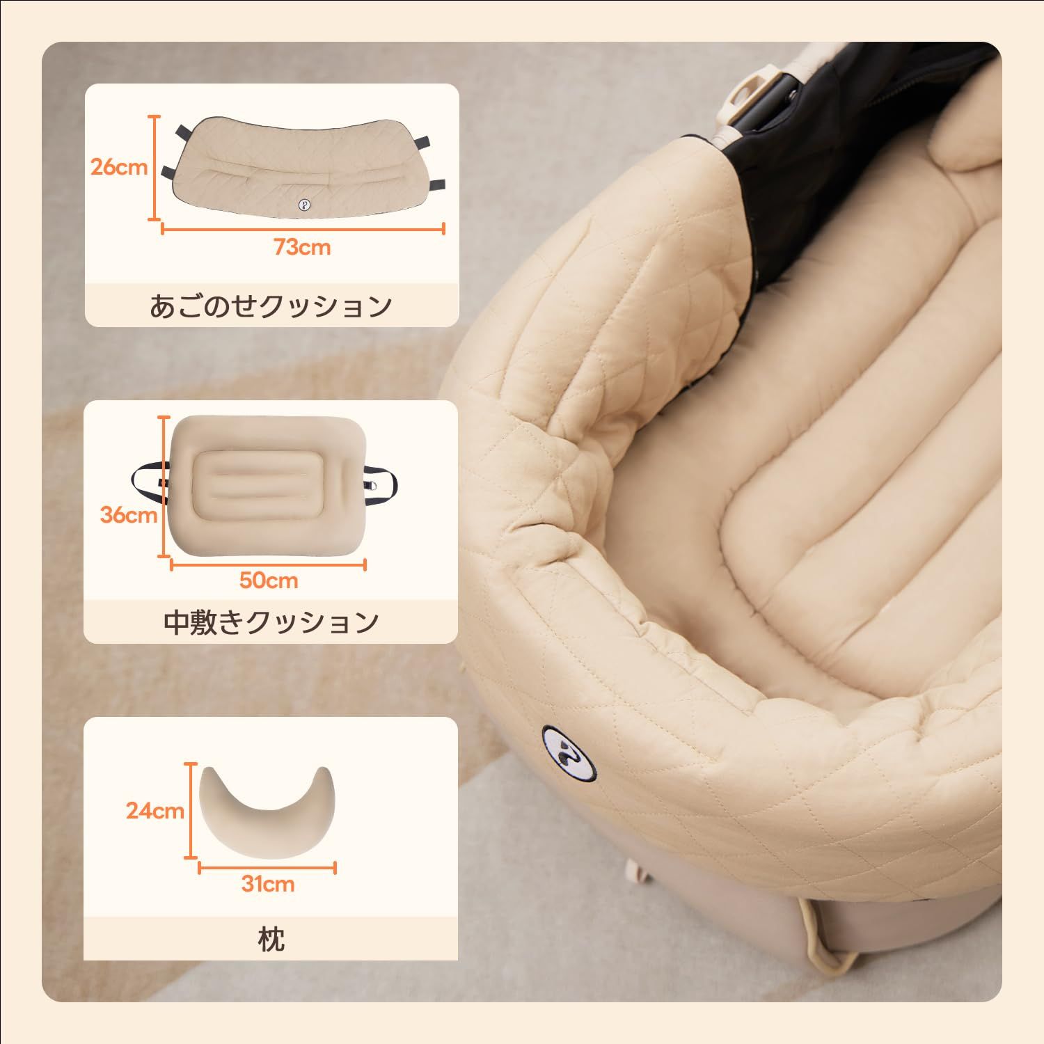 関節保護 犬体工学