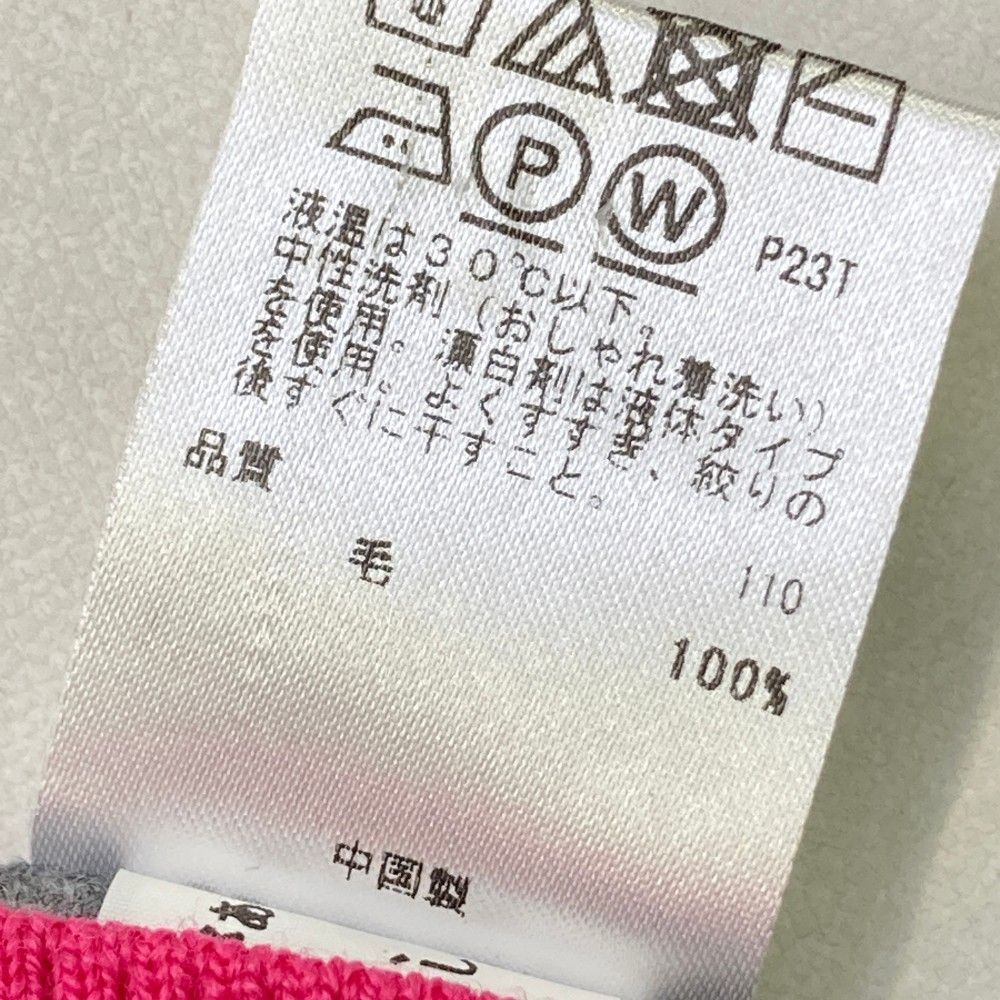 サイズ：3 23区GOLF ニジュウサンクゴルフ ニット セーター