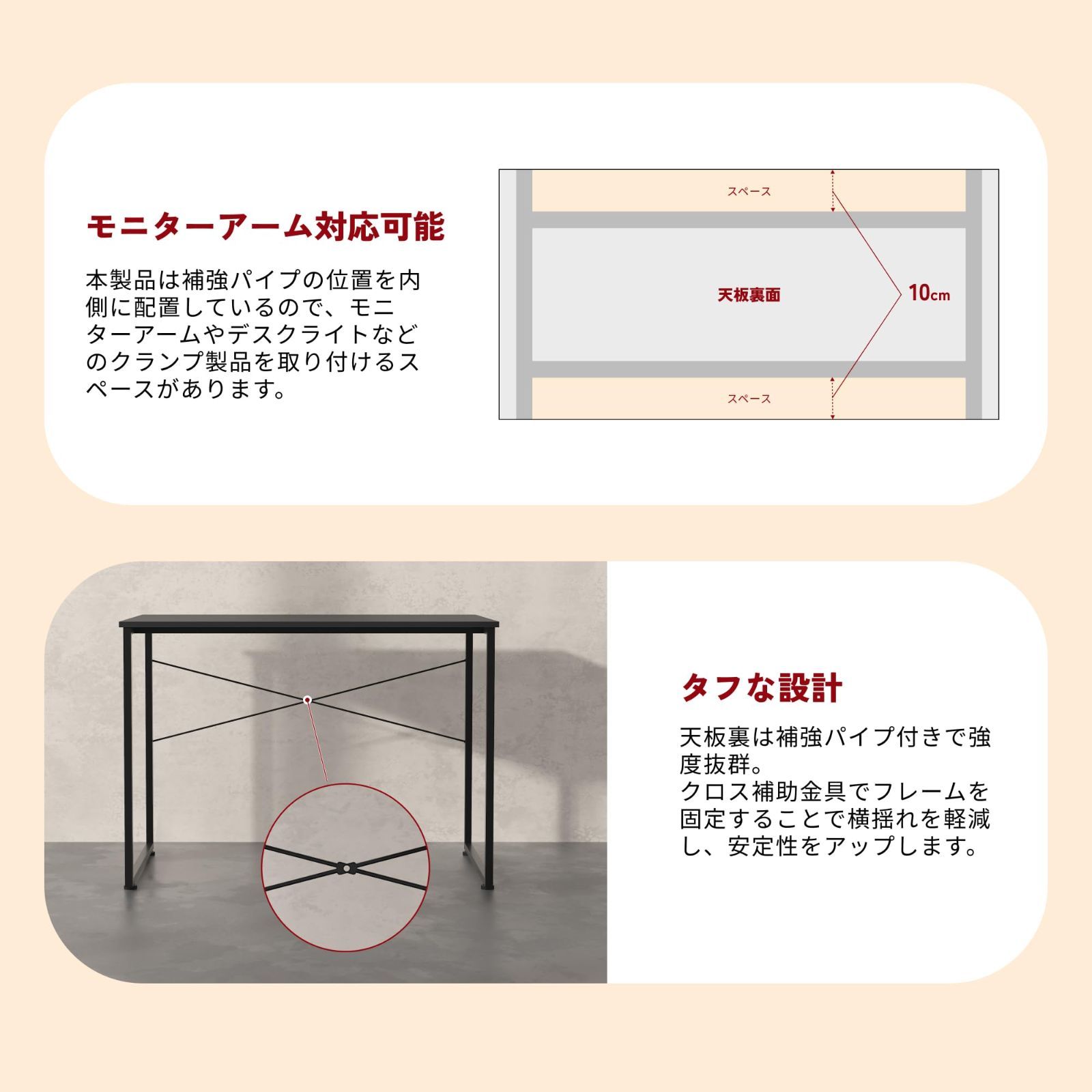 SANODESK デスク pcデスク テレワーク 耐荷重50kg アジャスター付き 組立簡単 高強度メラミン化粧板 シンプル パソコンデスク 机 一人暮らし ゲーミングデスク グレージュウッド 100 60cm MARWIL-DEMENAGEMENTS_CH