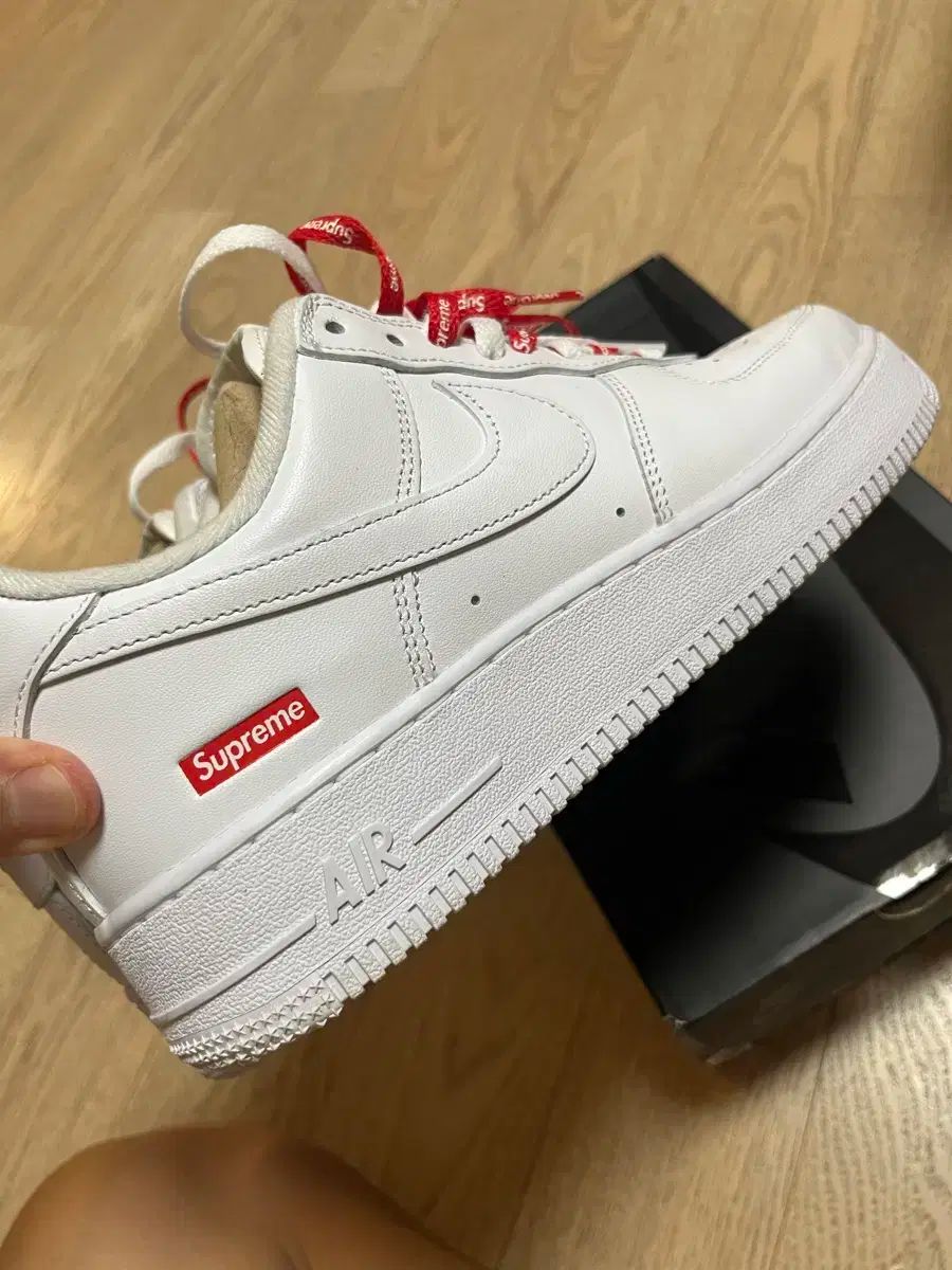 Supreme Air
