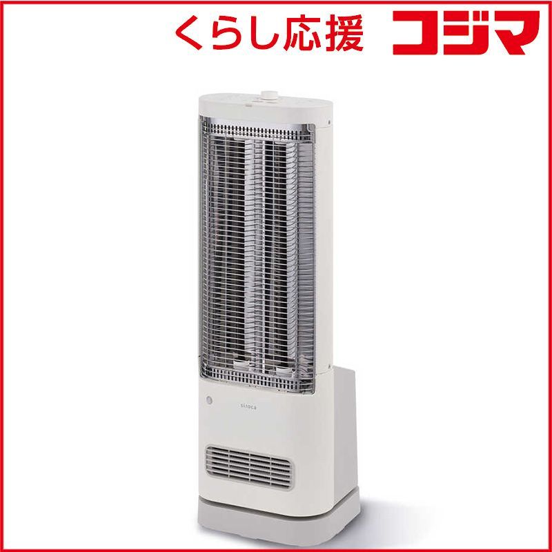 新品 未開封 】 SIROCA 足元ファンヒーター付き 遠赤外線暖房機 にこ 