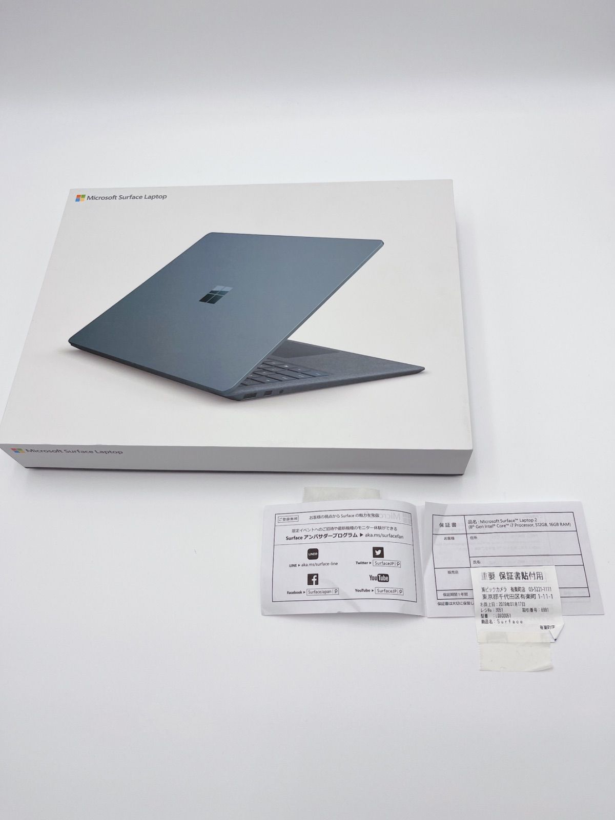 Surface Laptop 2 i7/16GB/512GB コバルトブルー - メルカリ
