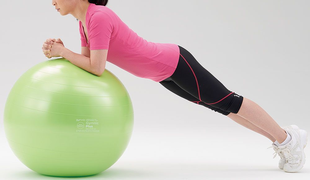 ダンノ DANNO ギムニクカラーボール85 赤 レッド ギムニク ギムニク