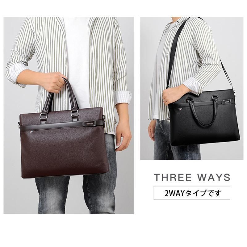 ダンヒル 2way ビジネスバッグ レザー A4可 大容量 ブラック 旅行　出張 ダンヒル ビジネスバッグ 黒 フラップ 2way A4収納 レザー PVC x