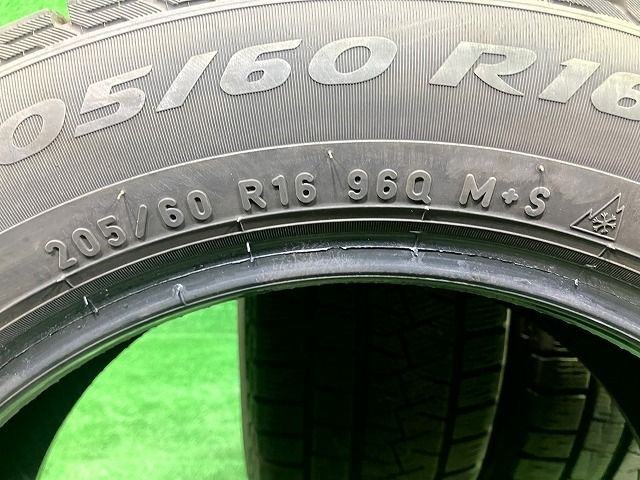 スタッドレス ピレリ