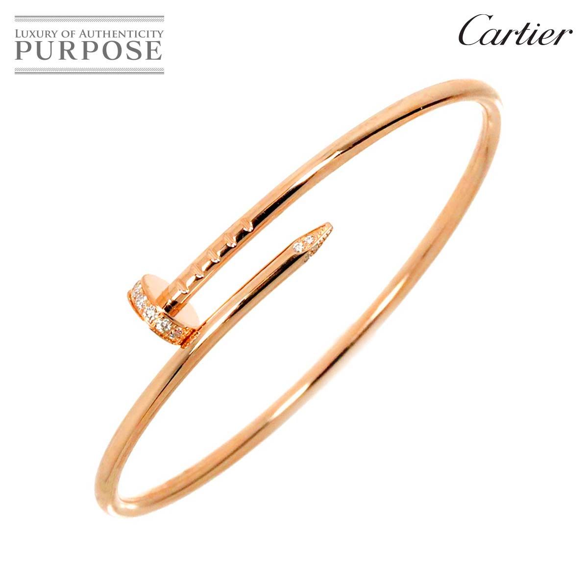 カルティエ Cartier ジュストアンクル スモール SM #15 ブレスレット