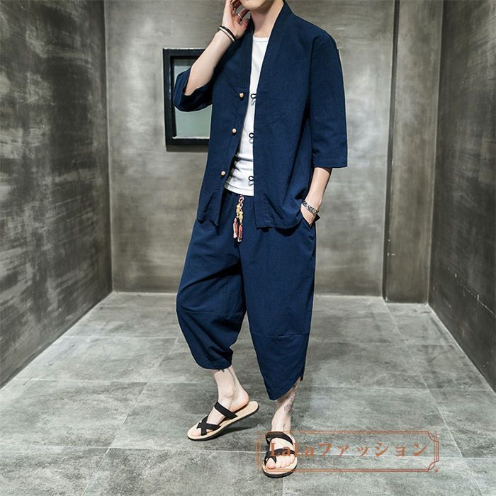 綿麻 上下セット