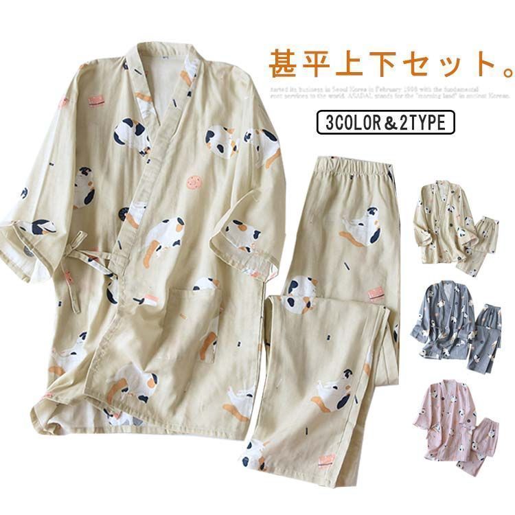 ケナーバットモービル バットマンanime バットジェット分離合体 バット