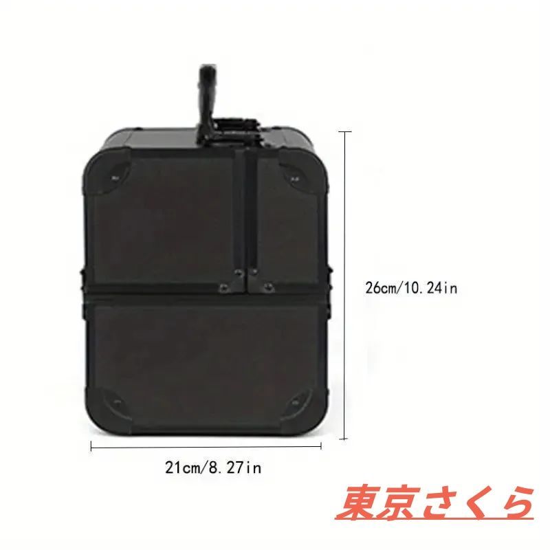 コスメ収納 化粧品収納