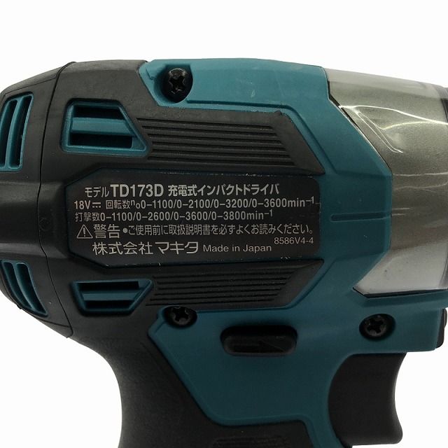 バッテリ2個 18V6.0Ah