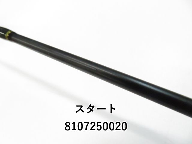 Grappler S604 オフショアロッド SHIMANO ジギングロッド グラップラー