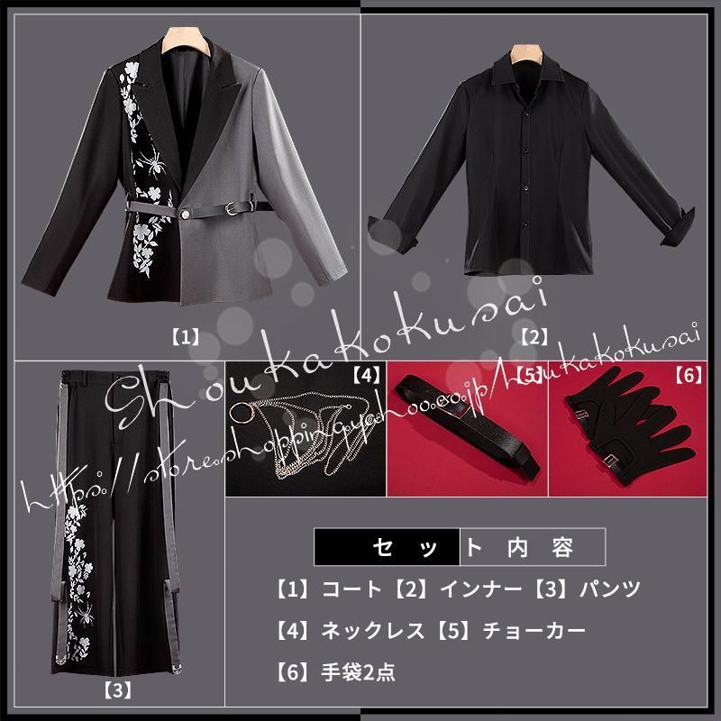 にじさんじ HOLIC ローレンイロアス 3点セット NIJI HOLIC」グッズを2025年1月1日(水)0時から販売開始