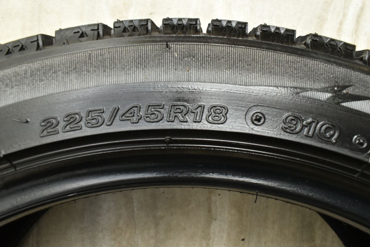 【バリ溝】ブリヂストン ブリザック VRX2 225/45R18 2本セット クラウン マークX プリウスα オデッセイ ジューク レヴォーグ 即納可能