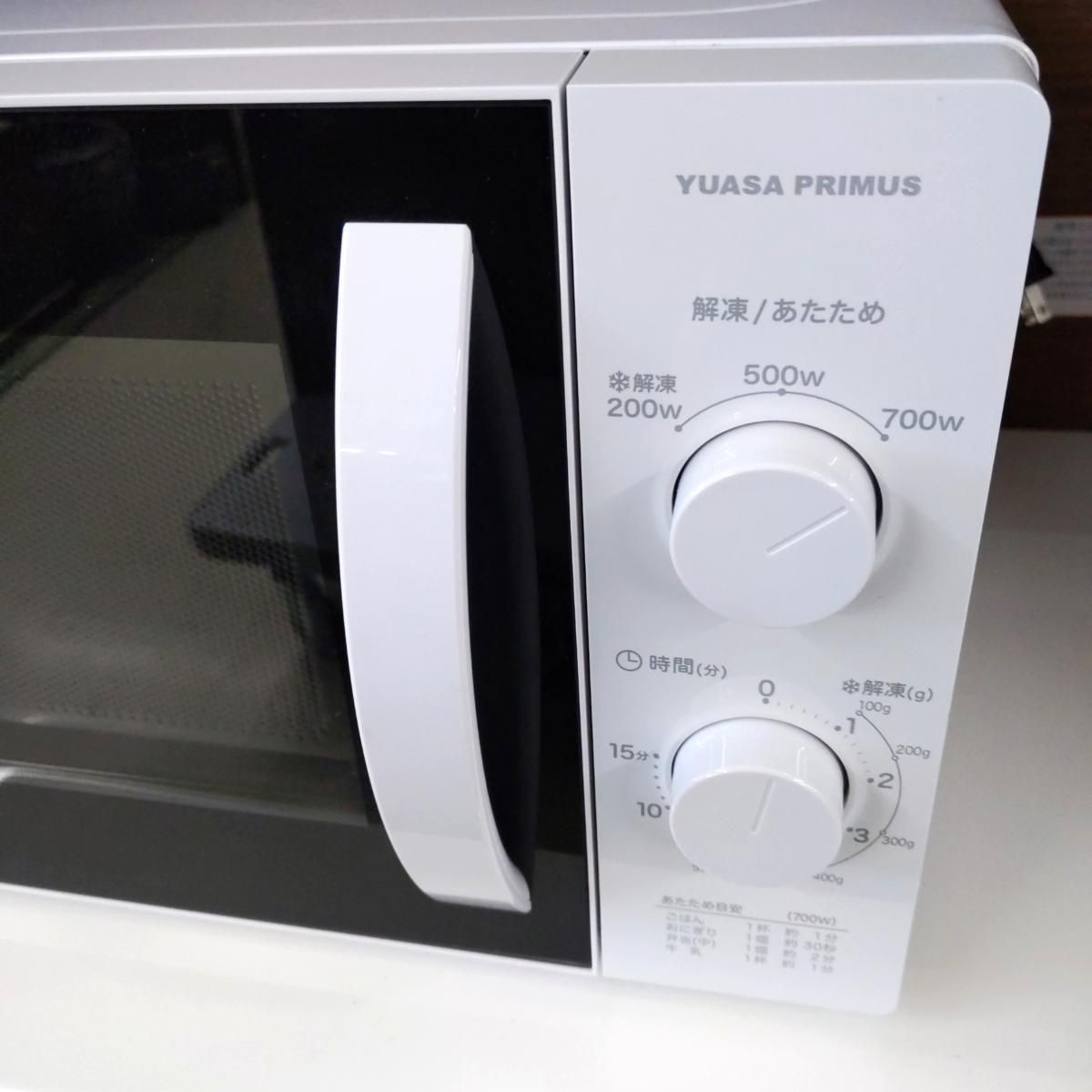 品 ユアサプライムス 17L 単機能電子レンジ PRE-703C 50Hz 東日本 製 〇YR-54120〇